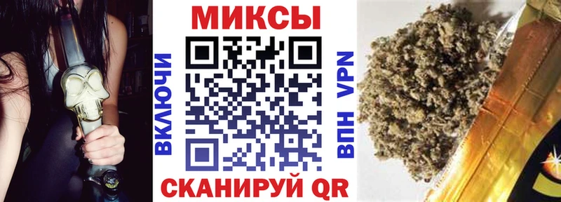БУТИРАТ жидкий экстази  Михайловск 