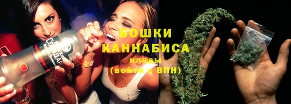 кокаин Богданович