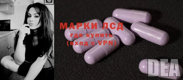 кокаин Богданович