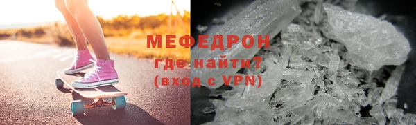 кокаин Богданович