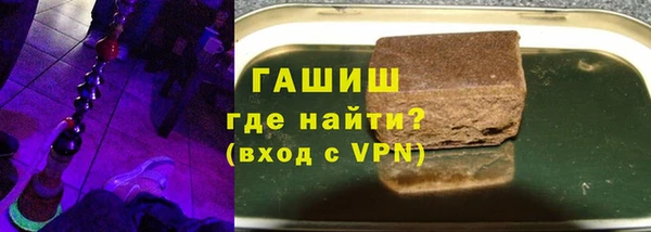 спиды Бугульма