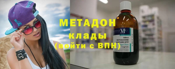 гидропоника Снежинск