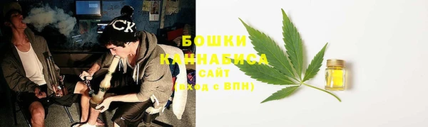 скорость mdpv Снежногорск
