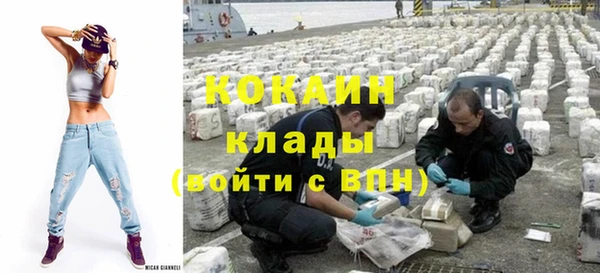 гидропоника Снежинск
